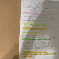 （みっかかんさん提供）