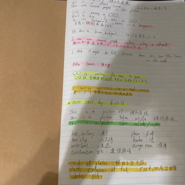 （みっかかんさん提供）