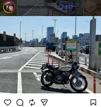 ヒロシのインスタグラム＠hiroshidesu.officialより