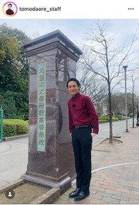 友田オレのスタッフのインスタグラム＠tomodaore_staffより