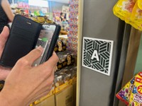 イベントの様子