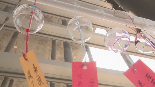 岡山西警察署に飾られた風鈴　岡山・北区野殿東町