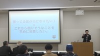 日本うどん協会発足　全国のうどん店の課題を共有し解決へ「気軽に相談できる仲間を」　香川