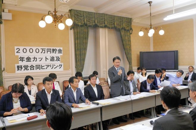 Editorial Pension Reforms Must Ease Anxieties About Life In Old Age The Asahi Shimbun Breaking News Japan News And Analysis