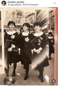 桑田靖子インスタグラム＠kuwata_yasukoより