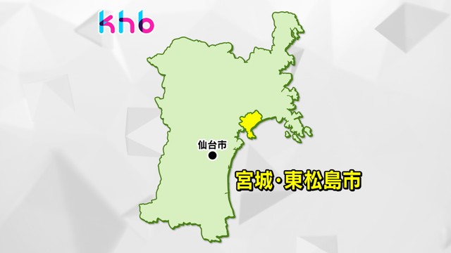 中学校で爆発　小屋と軽トラ焼ける　宮城・東松島市