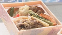 森の芸術祭特製弁当　彩り玉手箱（※土日祝限定 3200円）