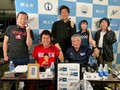 ホクレンDCから東京世界陸上へ！北見大会、三浦龍司選手も出場の網走大会をリポート