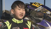 世界を目指す中学生レーサー／福田胡央さん