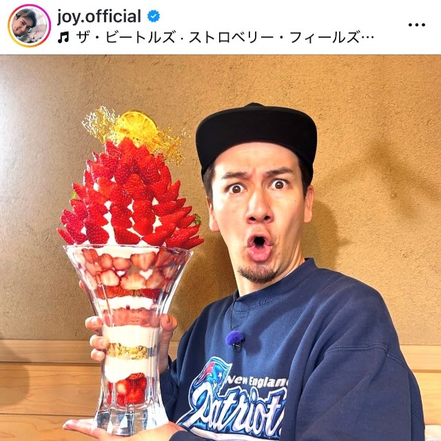 JOY（@joy.official）さんのインスタグラムより