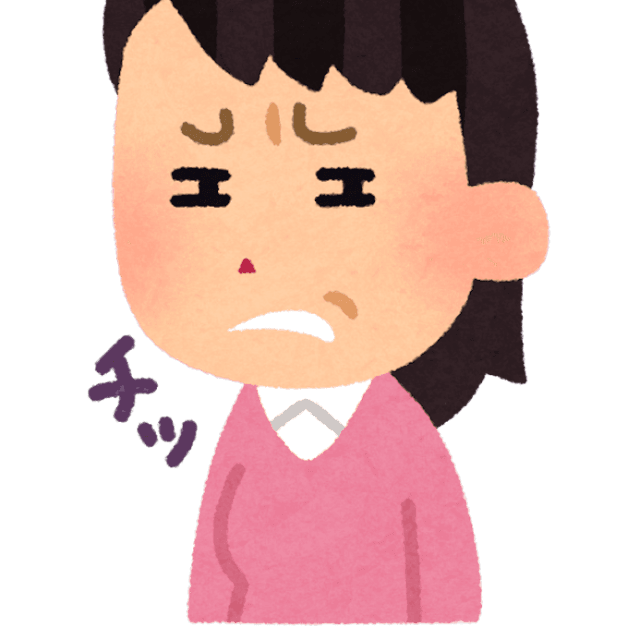 座席の交換を断ったら「相手から舌打ちをされた」など、不快な思いをしたという声も