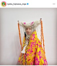 藤澤涼架（@ryoka_fujisawa_mga）さんのインスタグラムより