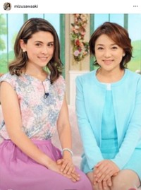 水沢アキさん（右）と娘のフランセスさん（水沢アキさんのインスタグラムから）