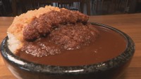 かつ亭 法界院店／ぼっけぇ丼