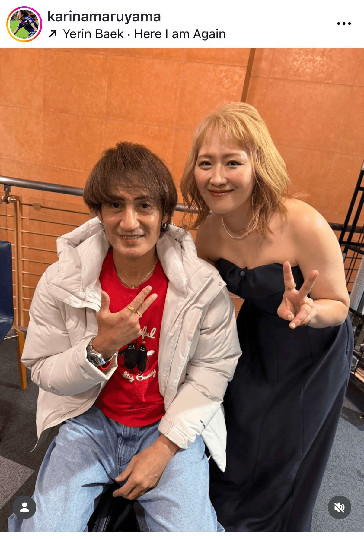 丸山桂里奈（@karinamaruyama）さんのインスタグラムより