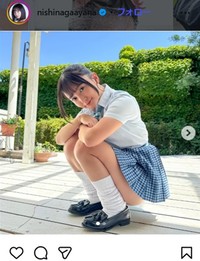 西永彩奈のインスタグラム＠nishinagaayanaより