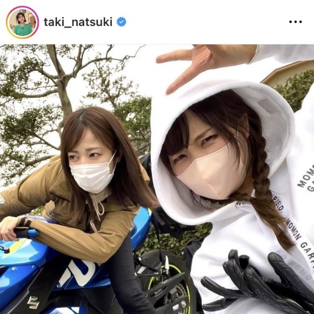 滝菜月アナのインスタグラム＠taki_natsukiより
