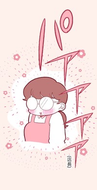 【漫画】『好きな女シリーズ』16　©️maoitsuka
