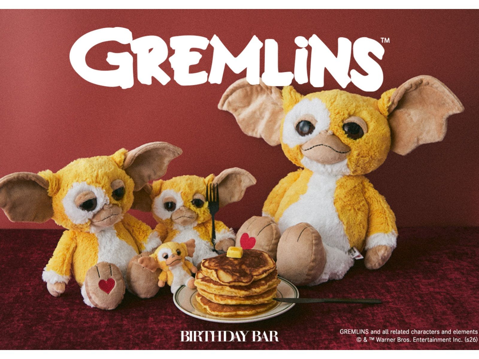 特別仕様のギズモ！？ 【BIRTHDAY BAR】『グレムリン』コラボ第8弾が10