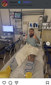 ジェイク・ポールのインスタグラム＠jakepaulより