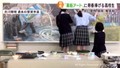 黒板アートの強豪校