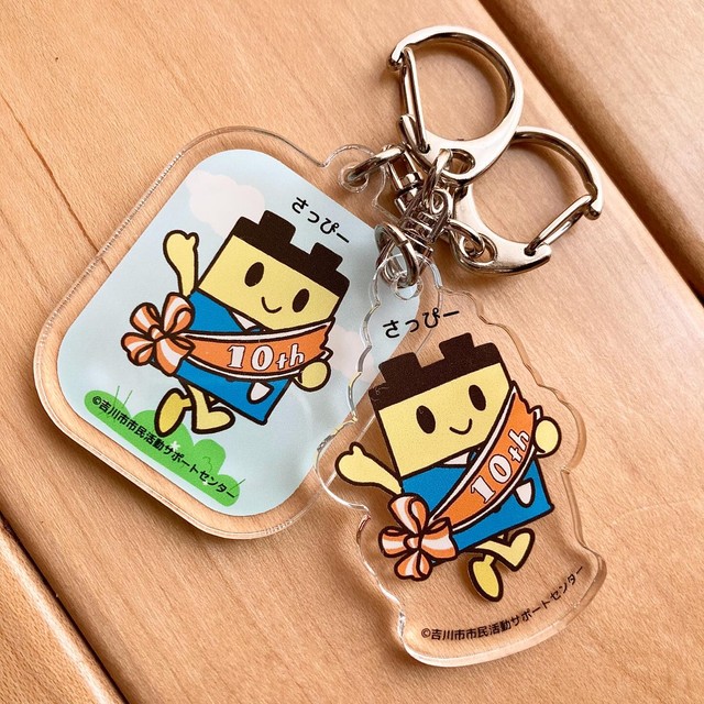 7才の時に描いたキャラクターは吉川市市民活動サポートセンターのイメージキャラクターに／apipoさん（@apipo1113）提供