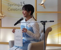 イベントに登壇した山之内すず