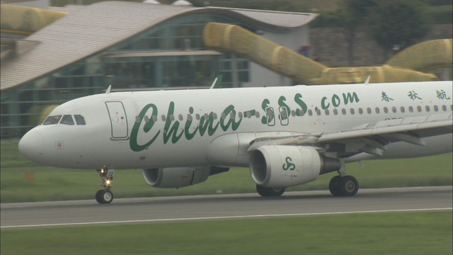 高松ー上海線　9月28日に再開も…10月10日から約20日間運休へ　春秋航空が事業計画を変更