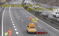 安全確保のため、パトロールカーは追い越さず、前車との車間距離を十分に確保して！（動画からキャプチャー/提供NEXCO中日本 東京支社）