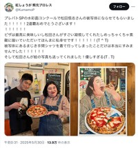熊元プロレスさん、松田悟志さんを大絶賛（熊元さんの公式Xから）