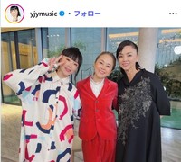 松田ゆう姫のインスタグラム@yjymusicより