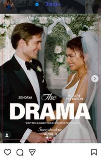 ゼンデイヤのインスタグラム＠zendayaより