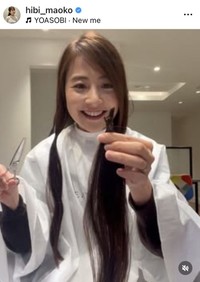 日比麻音子アナウンサーのインスタグラム＠hibi_maokoより