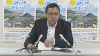 香川県教育委員会の会見