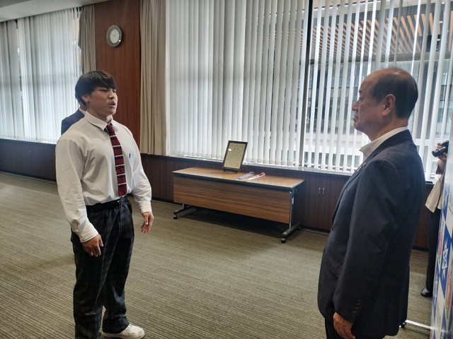 岡山市役所