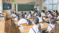 2学期が始まった早島町立早島小学校