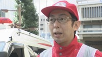 救護班／森本智紀 班長
