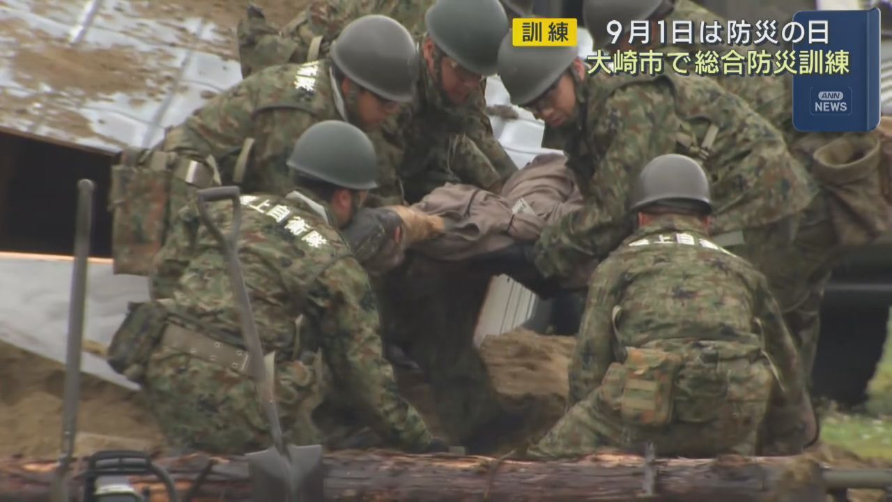 宮城・大崎市で県総合防災訓練　土砂に埋もれた家屋から救助　