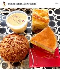 杉田あきひろインスタグラム＠akihirosugita_akihirovoiceより