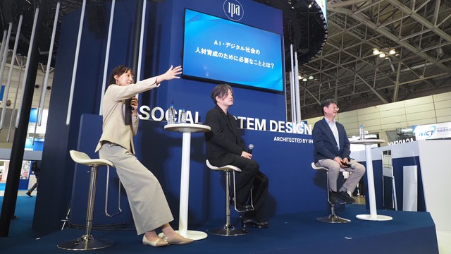 特別企画「テクノロジー右脳×左脳対談」（CEATEC 13日）