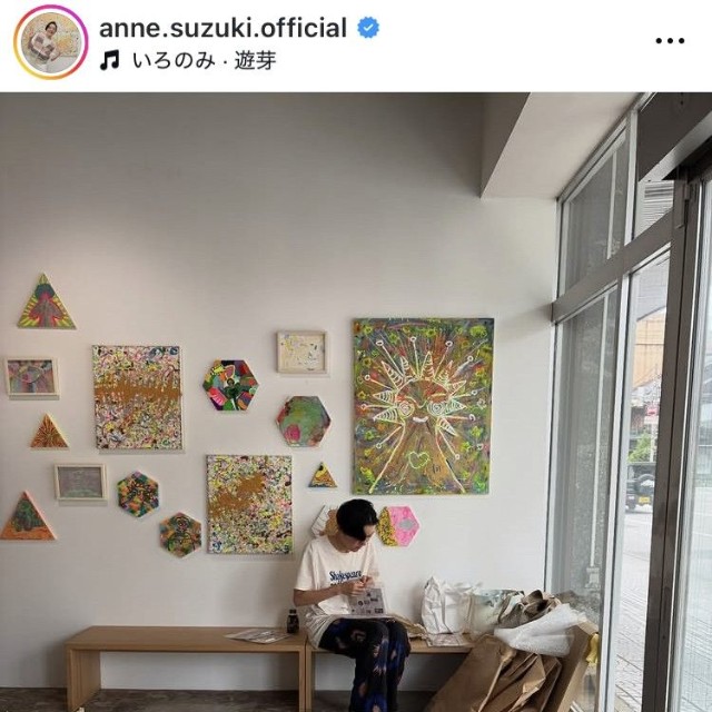 鈴木杏インスタグラム＠anne.suzuki.officialより2