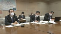 意見交換会は19日にも行われる