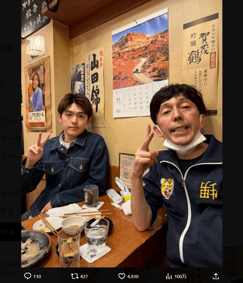 コホリヒビキのX（@hedoro_musuko）より