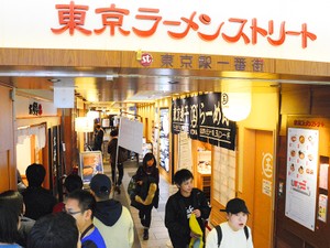 ラーメンを語り出したら止まらない　イスラエル大使館員お気に入りの「私の東京」