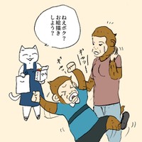 【漫画】『猫の労働3』7（willow eightさん提供）