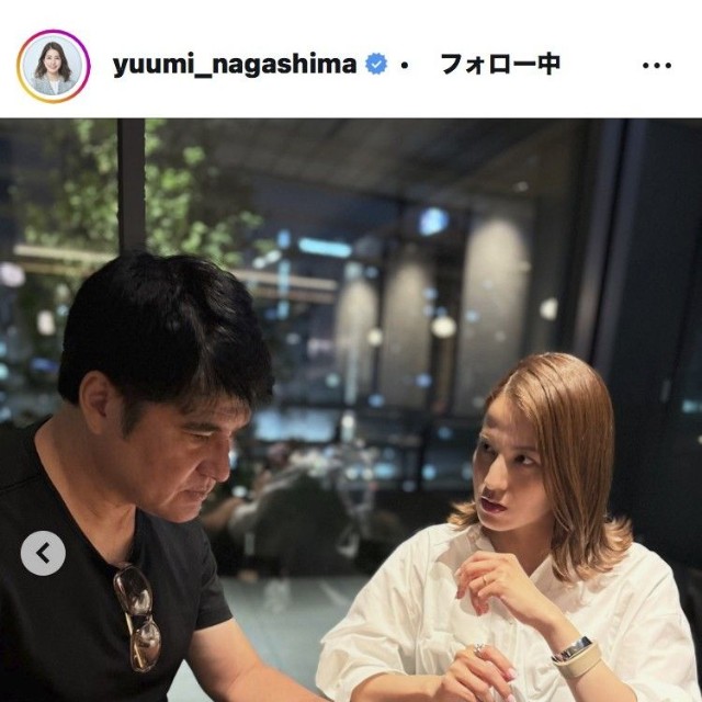 永島優美アナウンサーのインスタグラム＠yuumi_nagashimaより