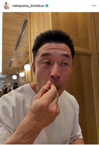 なかやまきんに君（@nakayama_kinnikun）さんのインスタグラムより