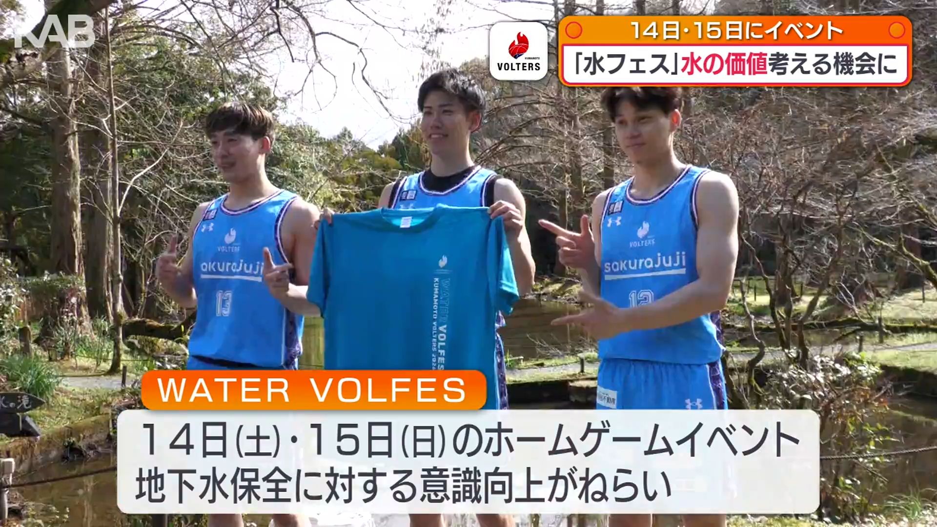 静岡・河津町で車2台が正面衝突 1人死亡 河津桜まつり近く | KAB ONLINE