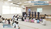 長覚寺保育所(香川･三木町氷上)