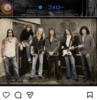 ホワイトスネイクのインスタグラム＠whitesnakeより